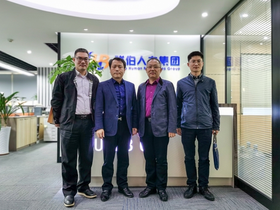 天河區人社局向柏林副局長